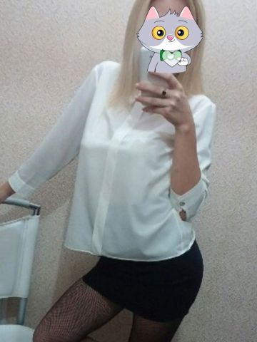 Стелла