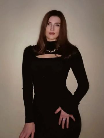 Эльмира
