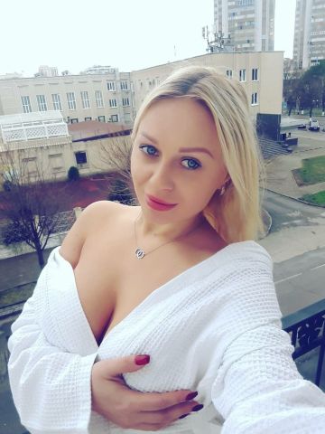 Эмма